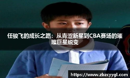 yy易游官网